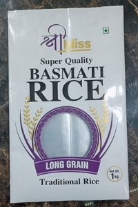 Rice Packaging