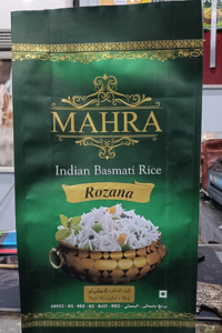 Rice Packaging